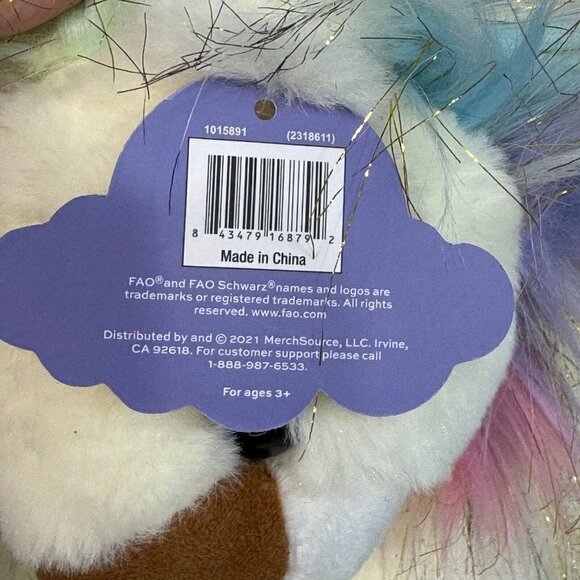 FAO Schwarz Dreamies Lion Plush Rainbow Mane and Tail Stuffed Toy Animal Cream - Picture 10 of 13